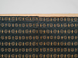 Manjushri, the Bodhisattva of Transcendent Wisdom, Silk appliqué with damask, satin, brocade, and leather substrate with silver finish and embroidery with silk cord, China