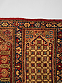 Prayer Rug, Foundation: cotton warp and weft; wool knotting, China