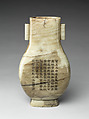 Archaic-style vase with poem composed by the Qianlong Emperor, Jade (nephrite), China