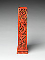 Sutra container with Daoist pantheon, Carved red lacquer, China