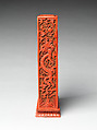 Sutra container with Daoist pantheon, Carved red lacquer, China