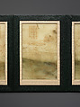 Album of Illustrated Cotton Production and poems composed by the Qianlong Emperor, Jade (nephrite), China