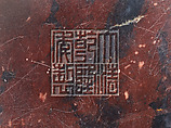 "Double phoenix" lobed box and cover, Soapstone, China