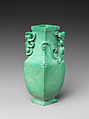 Small vase with dragon, Turquoise, China