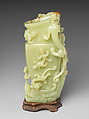 Vase with chi dragons, Jade (nephrite), China