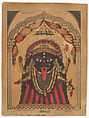 Sri Sri Kali (recto); Kali (verso), G. C. Dass (recto), Recto: lithograph, printed in black and hand-colored in red, crimson, and yellow watercolor, selectively applied glaze. Verso: lithograph, printed in black, West Bengal, Calcutta