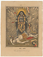 Goddess Kali, Lithograph, printed in black with hand-coloring with watercolor and selectively applied glaze, West Bengal, Calcutta