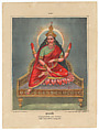 Goddess Bhuvaneshvari, Lithograph, printed in black and hand-colored with watercolor and selectively applied glaze, West Bengal, Calcutta
