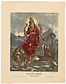 Goddess Jagadhatri, Lithograph, printed in black and hand-coloring with watercolor and selectively applied glaze, West Bengal, Calcutta