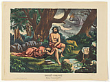 Nala Damayanti, Lithograph, printed in black and hand-coloring with watercolor and selectively applied glaze, West Bengal, Calcutta