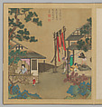 Odes of the State of Bin: The Seventh Month, Fei Qinghu (Fei Zhaoyang) (Chinese, active late 18th--early 19th century), Album of twenty leaves; ink and color on silk, China