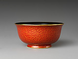 Bowl “Red Gold”, Gan Erke (Chinese, born 1955), Marbled lacquer (xipi) with gold foils, gold rim, China