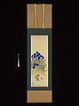 Irises, Suzuki Kiitsu 鈴木基一 (Japanese, 1796–1858), Diptych of hanging scrolls; ink and color on silk, Japan