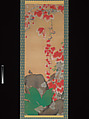 Red Ivy and a Small Bird, Oka Buntō 岡文濤 (Japanese, 1875–1943), Hanging scroll; ink and color on silk, Japan