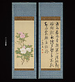 Tree Peonies and Chinese Poem on Peonies, Painting by Matsumura Keibun (Japanese, 1779–1843), Pair of hanging scrolls;  ink and color on silk, Japan