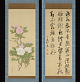 Peonies/Seven-Character Quatrain, Calligraphy by Rai San’yō 頼山陽 (Japanese, 1780–1832), Pair of hanging scrolls;  ink and color on silk, Japan
