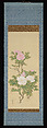 Tree Peonies and Chinese Poem on Peonies, Painting by Matsumura Keibun (Japanese, 1779–1843), Pair of hanging scrolls;  ink and color on silk, Japan