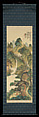 Nine Auspicious Symbols of Longevity and Prosperity, Tomioka Tessai (Japanese, 1836–1924), Hanging scroll; ink and color on silk, Japan