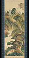 Nine Auspicious Symbols of Longevity and Prosperity, Tomioka Tessai 富岡鉄斎 (Japanese, 1836–1924), Hanging scroll; ink and color on silk, Japan
