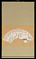 Plum Blossoms, Hashimoto Kansetsu (Japanese, 1883–1945), Fan mounted as a hanging scroll; ink and light color on paper, Japan