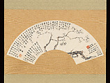 Plum, Hashimoto Kansetsu 橋本関雪 (Japanese, 1883–1945), Fan mounted as hanging scroll; ink and light color on paper, Japan