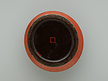 Sake vessel (Heishi), Wood with black and red lacquer layers (Negoro ware), Japan