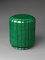 Tiered box “Green Gold”, Gan Erke (Chinese, born 1955), Wood with layers of colored lacquer and gold leaf, China