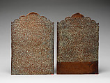 Pair of Copper-Plate Inscriptions with Engraved Designs, Sheet copper, India (Tamil Nadu)