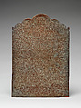 Pair of Copper-Plate Inscriptions with Engraved Designs, Sheet copper, India (Tamil Nadu)