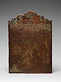 Pair of Copper-Plate Inscriptions with Engraved Designs, Sheet copper, India (Tamil Nadu)