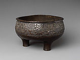 Tripod incense burner, Copper alloy, China