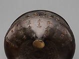 Tripod incense burner, Copper alloy, China