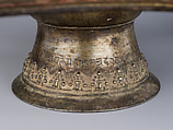 Bakunda Ritual Vessel, Copper alloy, Nepal, Bhaktapur
