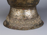Bakunda Ritual Vessel, Copper alloy, Nepal, Bhaktapur