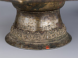 Bakunda Ritual Vessel, Copper alloy, Nepal, Bhaktapur
