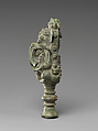 Bell Handle with Seated Ganesha, Bronze, Indonesia, Java