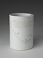 Brush Holder, Porcelain painted with ink over a white glaze (Dehua ware), China