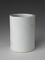 Brush Holder, Porcelain painted with ink over a white glaze (Dehua ware), China