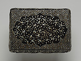 Table decorated with floral scroll, Lacquer inlaid with mother-of-pearl and metal wire, Korea
