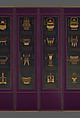 Ancient Ritual Bronzes, Ten-panel folding screen; gold silk embroidery on indigo satin, Korea