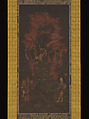 Fudō Myōō (Achala Vidyaraja), The Immovable Wisdom King, Unidentified Artist, Hanging scroll; ink, color, and gold on silk, Japan