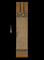 Rush-Sandal Chen (Chen Puxie), Inscription by Ikkyū Sōjun (Japanese, 1394–1481), Hanging scroll; ink on paper, Japan
