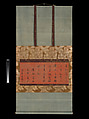 Chinese Poem on Fishing and Zen, Ōsen Keisan 横川景山 (Japanese, 1429–1493), Hanging scroll: ink on paper decorated in gold, Japan