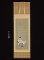 Portraits of Three Famous Poets: Kakinomoto no Hitomaro, Lady Ise, and Ono no Komachi, Tosa Mitsuoki (Japanese, 1617–1691), Triptych of hanging scrolls: ink, color, gold and silver on silk, Japan