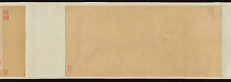 Four anecdotes from the life of Wang Xizhi, Zhao Mengfu (Chinese, 1254–1322), Handscroll; ink on paper, China