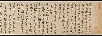 Four anecdotes from the life of Wang Xizhi, Zhao Mengfu (Chinese, 1254–1322), Handscroll; ink on paper, China