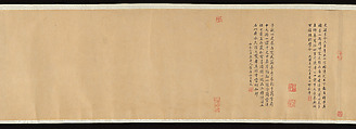 Four anecdotes from the life of Wang Xizhi, Zhao Mengfu (Chinese, 1254–1322), Handscroll; ink on paper, China