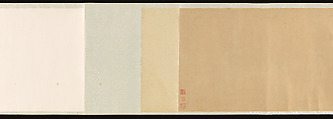 Four anecdotes from the life of Wang Xizhi, Zhao Mengfu (Chinese, 1254–1322), Handscroll; ink on paper, China