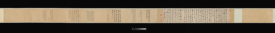 Four anecdotes from the life of Wang Xizhi, Zhao Mengfu (Chinese, 1254–1322), Handscroll; ink on paper, China