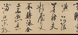 Poem Written in a Boat on the Wu River, Mi Fu (Chinese, 1051–1107), Handscroll; ink on paper, China